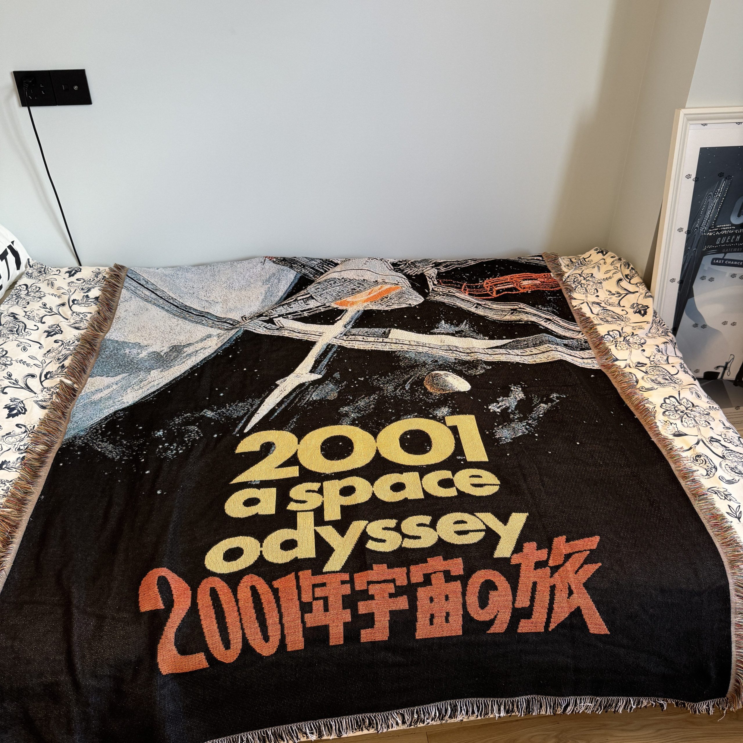 Custom Rug & Unique Design Home Decor - Dragon Rug Image #1 from Liam W.