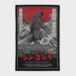 Custom Rug & Unique Design Home Decor - Dragon Rug Monster Poster Poster Rug